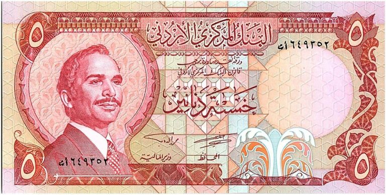 La face hideuse du Roi Hussein de Jordanie !